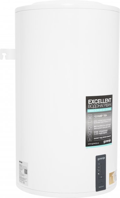 Gorenje GBF 80 SMV9